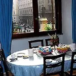 Primavera